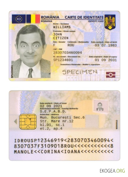 Carte d'identité de Roumanie 2019 présent